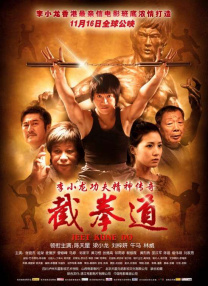 五月天激情视频