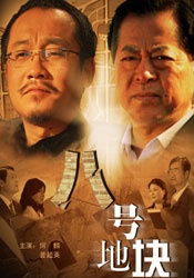 99九九热