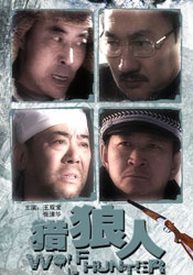 免费体验试看60秒11钻
