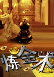 素人av在线