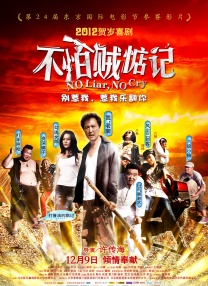 frxxee中国xxee麻豆影视
