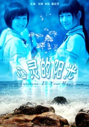 日韩成人在线视频