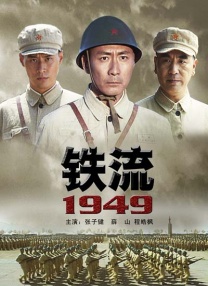 狠狠色丁香婷婷久久