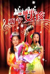 接待专家2020