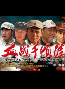 色河马