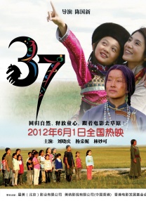 国产成人91