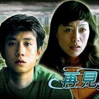 亚洲在线高清