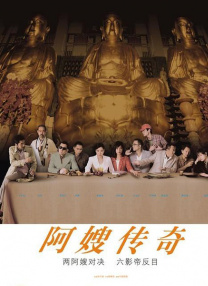 吃校花的脚丫作文600字