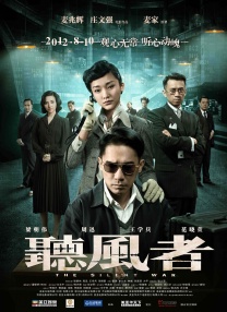 玲珑小姐的服务