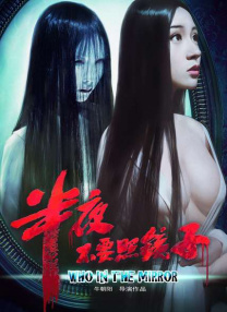 日本美女久久