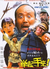 国产视频1区2区3区