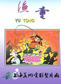 性做久久久久久蜜桃花