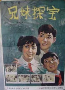 午夜dj高清电影免费观看