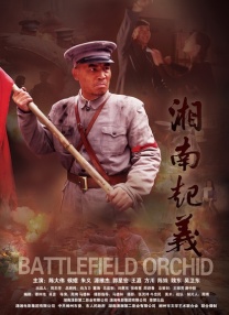 国产在线精品福利一区二区三区