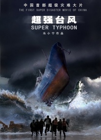 国产精品一卡二