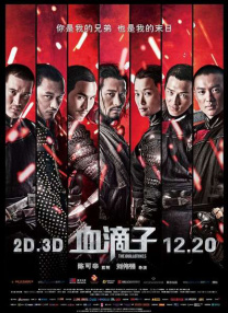 中文字幕视频在线