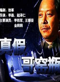 一区二区日韩欧美