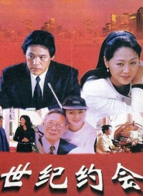 五月瑟瑟