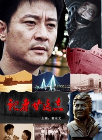 亚洲欧美国产精品久久久久久久
