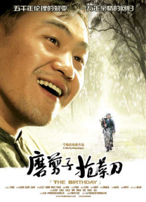 亚洲综合17p