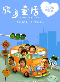 久久另类ts人妖一区二区
