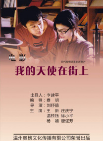 91免费视频网