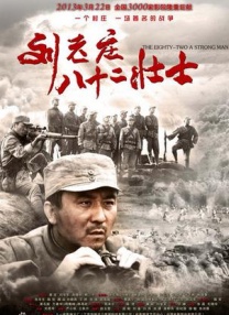 成人午夜在线观看