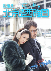 香蕉色网站