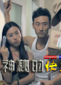 久久久久久久综合狠狠综合