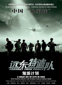 天天爽夜夜爽夜夜爽精品