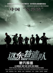 国产精品人人爱一区二区白浆