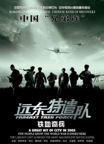 亚洲欧美国产视频