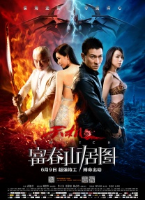 最近中文字幕在线中文高清版