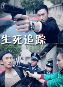 亚洲不卡