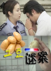国产精品二区在线