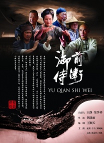 婷婷六月综合网