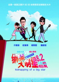 在线看三级aaa