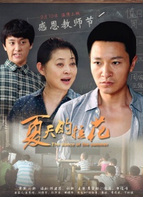 国内精品久久久久久