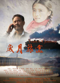 av综合在线播放