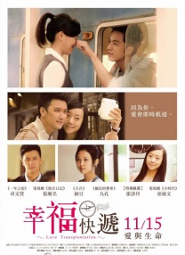 国产91av视频在线观看