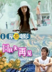 一级片在线免费
