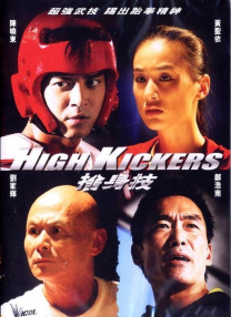 www.av中文字幕