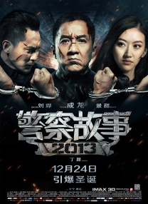 污黄美女