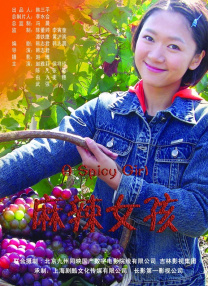 浏览器打开默认全屏
