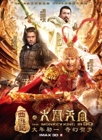 香蕉影视在线