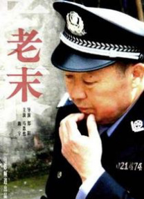 国内自拍青青草