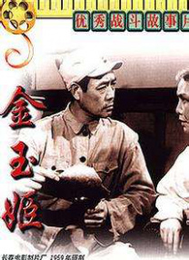 伊人久久免费视频