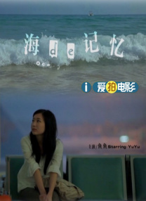 男性操女性