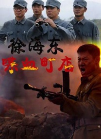 狠狠躁天天躁