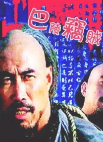 超碰在线人人草